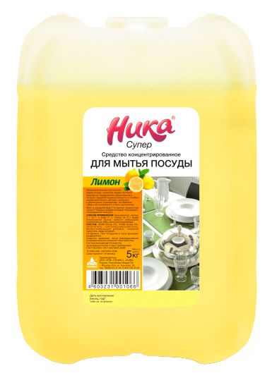 S Средство концентрированное для мытья посуды  "Ника-Супер", кан. 20 кг