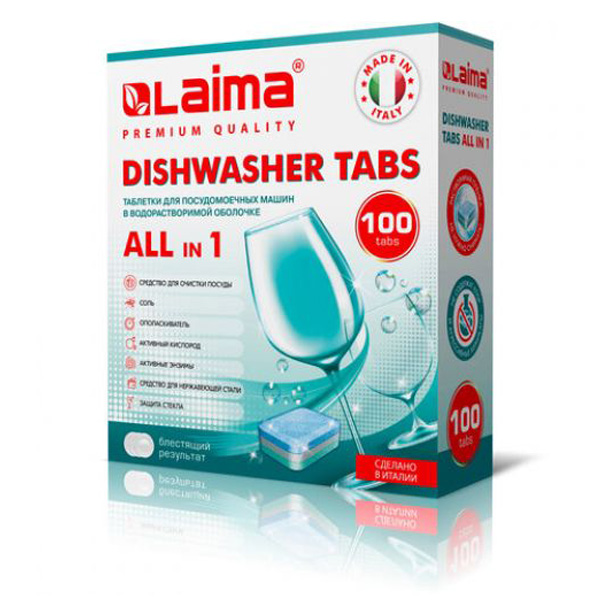 s Таблетки для посудомоечных машин 100шт LAIMA DELUXE "All in 1", растворимая оболочка (100шт/уп)