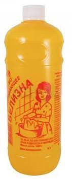 s Средство отбеливающее Белизна 1 л. Стерлитамак (Ф1, К9)