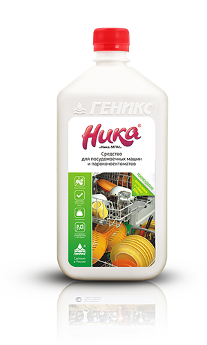 S Средство для посудомоечных машин и пароконвектоматов "Ника-МПМ, фл. 1,0 кг.
