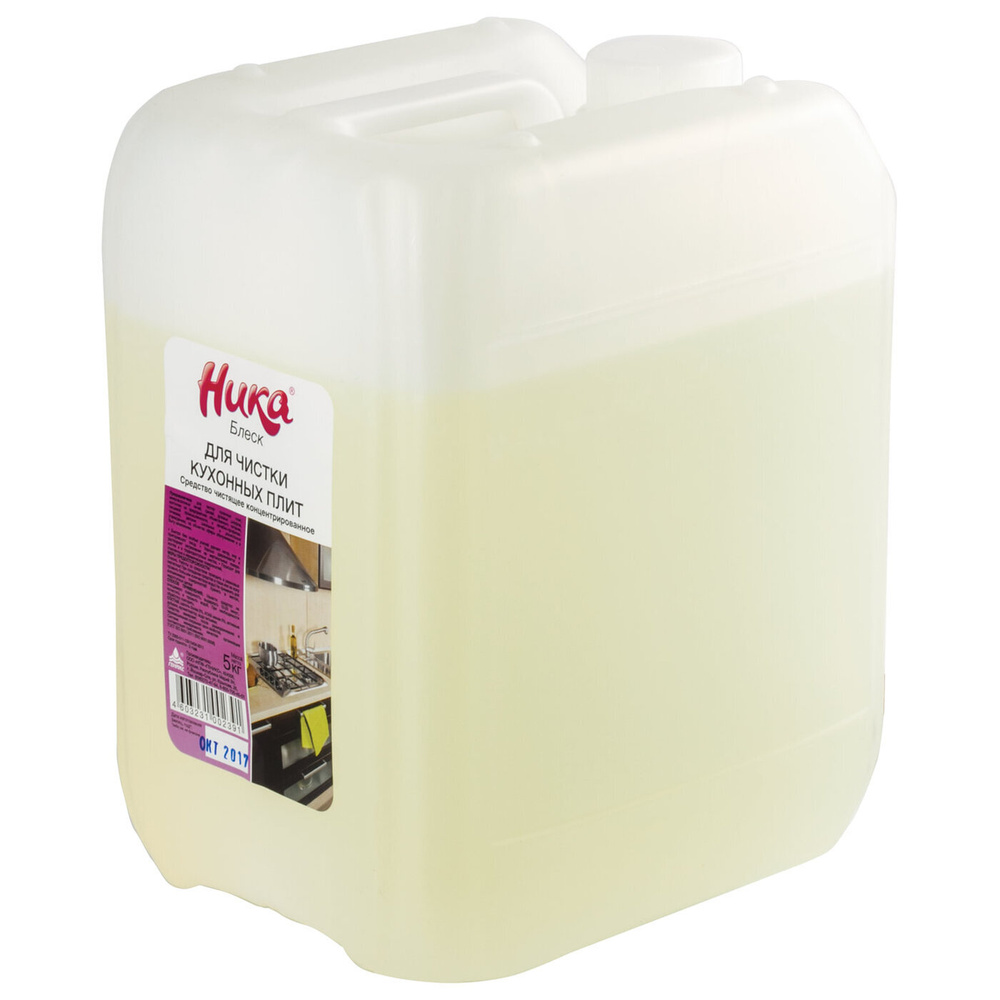 S Средство чистящее концентрированное  "Ника-Блеск", кан. 5 кг