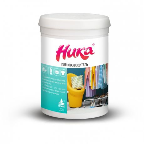 S Пятновыводитель "Ника", банка 0,6 кг, шт