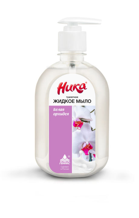 s Мыло жидкое туалетное "Белая Орхидея",  НИКА фл. ПЭТ 0,5 л с дозатором