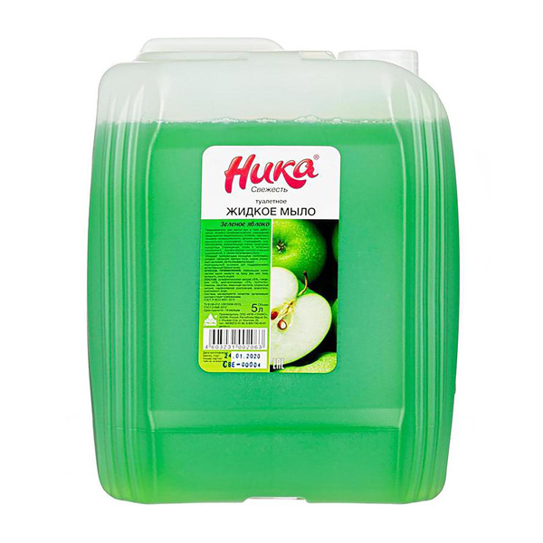 S Мыло жидкое туалетное "Ника-Свежесть" (Яблоко), кан. 5,0 л