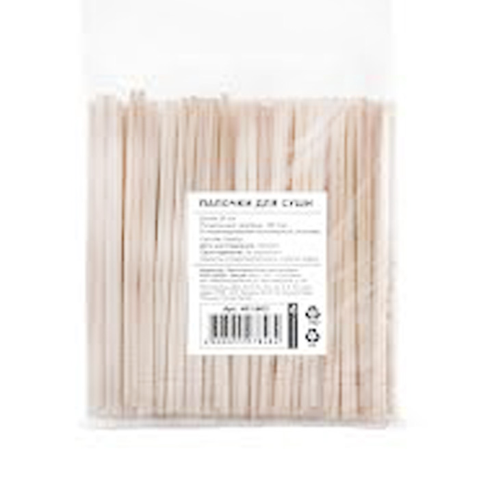 s Палочки для еды 20 см в индивидуальной ПП упаковке A (100пар/уп)
