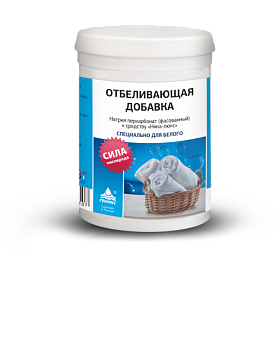 S Натрия перкарбонат фасованный (отбеливающая добавка к моющему средству "Ника-люкс"), банка 0,6 кг