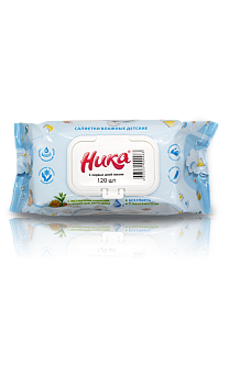 S Салфетки влажные детские "Ника" с первых дней жизни (120 шт.), упаковка flow-pack (150*180 мм), шт