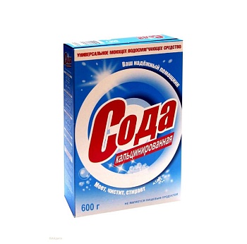 S Сода кальцинированная 600гр Стерлитамак(Ф1, К24)