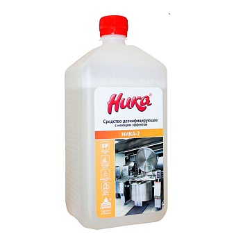 S Средство дезинф. с моющим эффектом  "Ника-2"  1 л.
