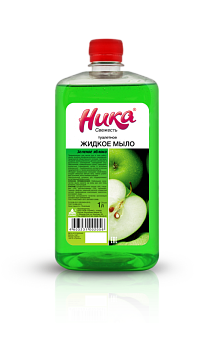 S Мыло жидкое туалетное НИКА-Свежесть 1л (Яблоко)