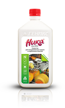 S Средство для посудомоечных машин и пароконвектоматов "Ника-МПМ, фл. 1,0 кг.