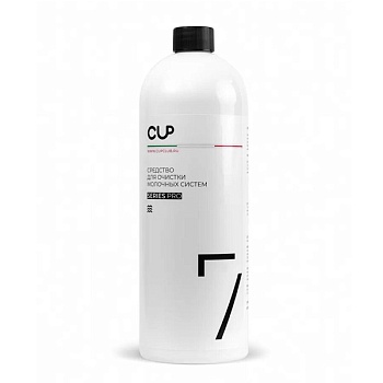 S Средство для очистки молочных систем кофемашин CUP 7, 1000 мл., жидкость, ш/к 10067, шт, 20%