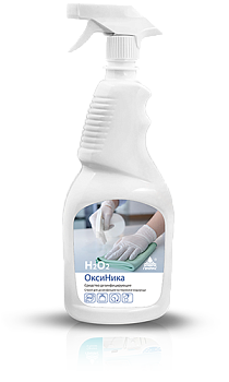S Средство дезинфицирующее для дезинфекции на перекиси водорода "ОксиНика", флакон 0,75 л, шт