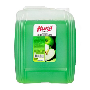 S Мыло жидкое туалетное "Ника-Свежесть" (Яблоко), кан. 5,0 л