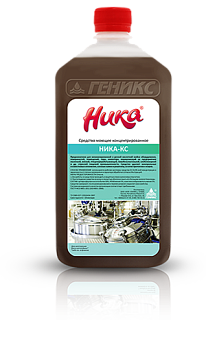 S Средство моющее концентрированное "Ника-КС", фл. 1,5 кг