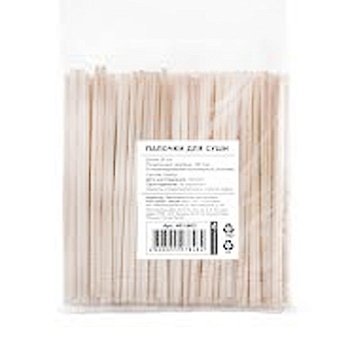 s Палочки для еды 20 см в индивидуальной ПП упаковке A (100пар/уп)