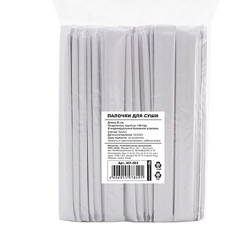 s Палочки для еды круглая 220 мм БЕРЁЗА  (Ф100,К2000)