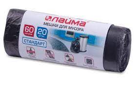 S Мешок для мусора прочный 60 л.,32+28х75,5 см,15мкм (20шт/уп)