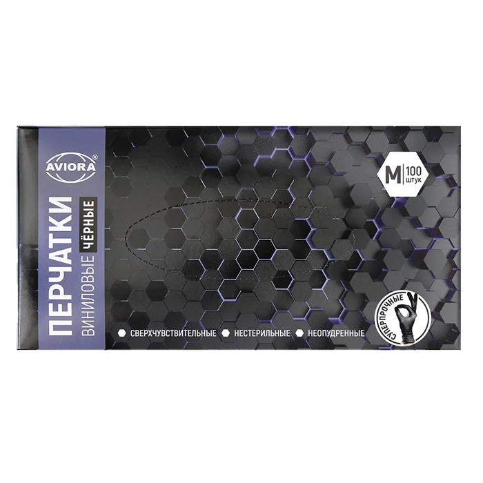 S Перчатки винил чёрные размер М Aviora (100шт/уп)