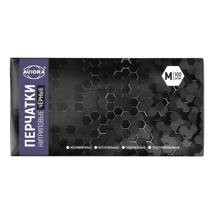 S Перчатки нитрил чёрные размер М Aviora (100шт/уп)