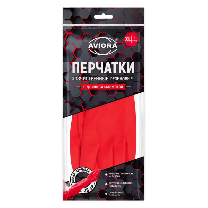 S Перчатки хозяйственные красные резиновые с удлиненной манжетой XL , AVIORA (1пара)