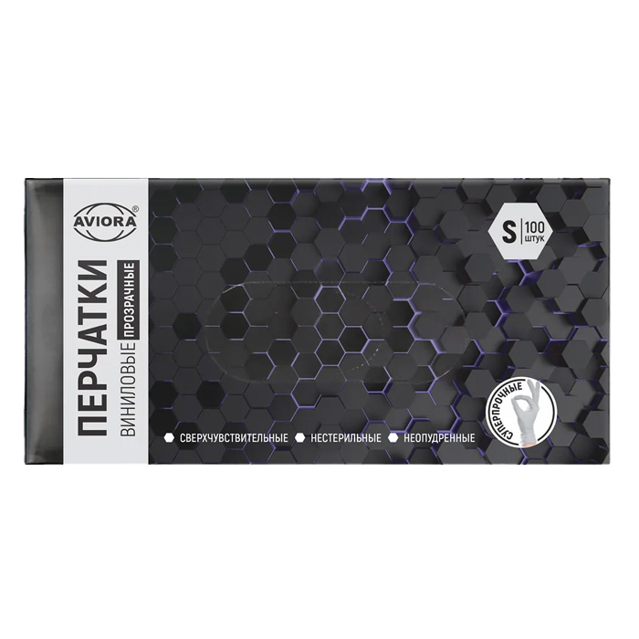 S Перчатки винил прозрачные размер S Aviora (100шт/уп)