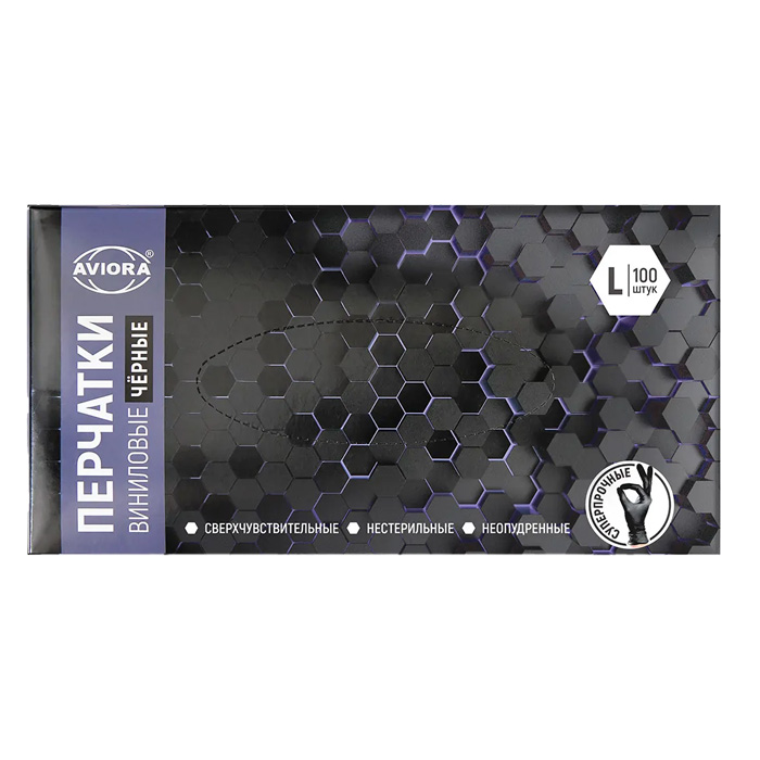 S Перчатки винил чёрные размер L Aviora (100шт/уп)