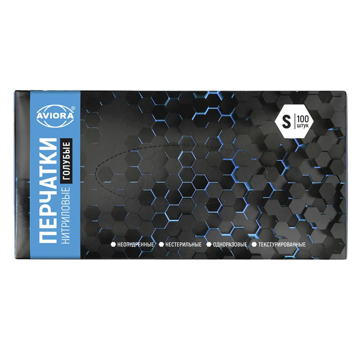 S Перчатки нитрил голубые размер S Aviora (100шт/уп)