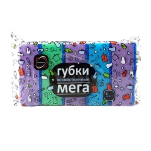 S Губка для посуды Мега BLACK 10х6,5х4,2 см КП (Ф5, К15)