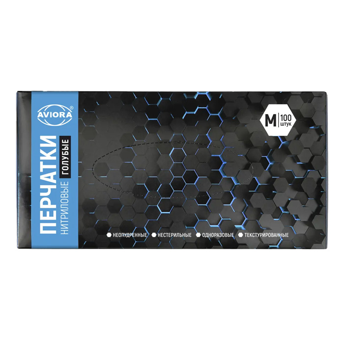 S Перчатки нитрил голубые размер М Aviora(100шт/уп)