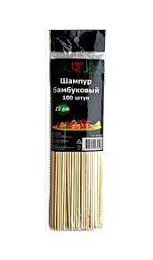 S Шампура бамбуковые 25 см. 3,0мм АТ (100шт/уп)