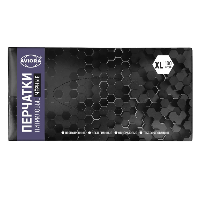 S Перчатки нитрил чёрные размер XL  Aviora (100шт/уп)