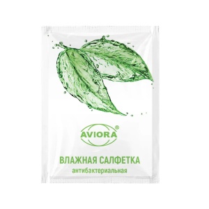 s Салфетка влажная антибактериальная в инд. упаковке AVIORA (1000шт/уп)