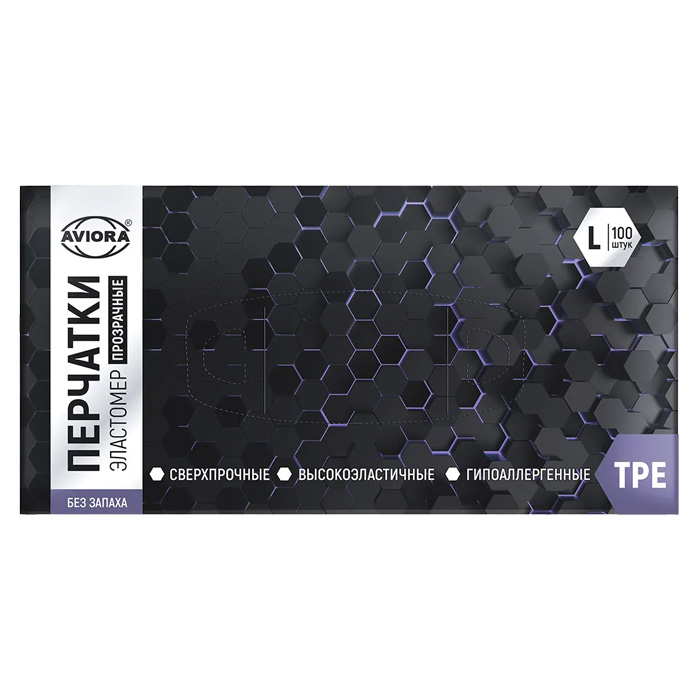 Перчатки ТПЭ  эластомерные прозрачные размер L AVIORA (100шт/уп)