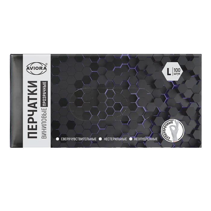S Перчатки винил прозрачные размер L Aviora (100шт/уп)