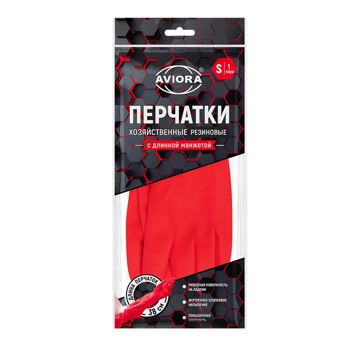 S Перчатки хозяйственные красные резиновые с удлиненной манжетой S , AVIORA (1пара)