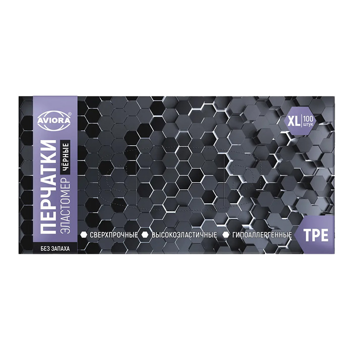 S Перчатки ТПЭ эластомерные чёрные размер ХL Aviora (100шт/уп)