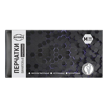 S Перчатки винил прозрачные размер М Aviora (100шт/уп)