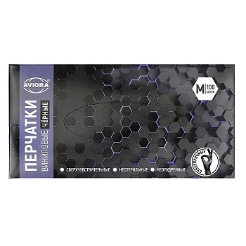 S Перчатки винил чёрные размер М Aviora (100шт/уп)