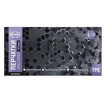 S Перчатки ТПЭ эластомерные чёрные размер М Aviora (100шт/уп)