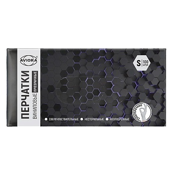 S Перчатки винил прозрачные размер S Aviora (100шт/уп)