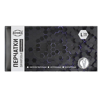 S Перчатки винил прозрачные размер L Aviora (100шт/уп)